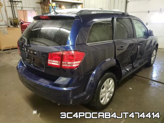 3C4PDCAB4JT474414 фото 5