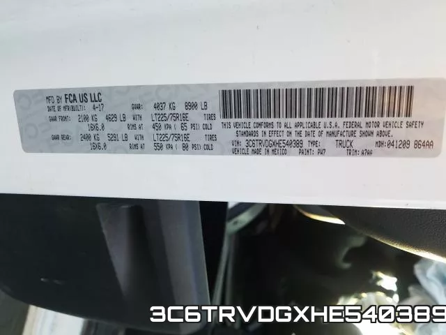 3C6TRVDGXHE540389 фото 2