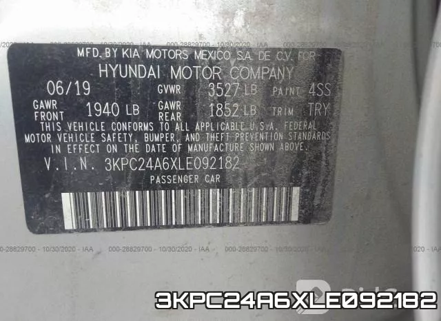 3KPC24A6XLE092182 фото 8