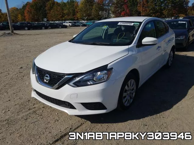 3N1AB7AP8KY303946 фото 3