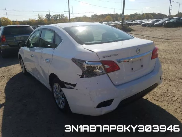 3N1AB7AP8KY303946 фото 4