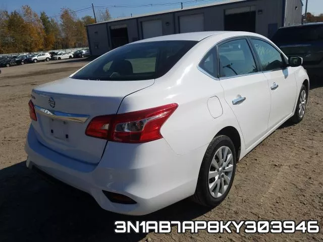3N1AB7AP8KY303946 фото 5