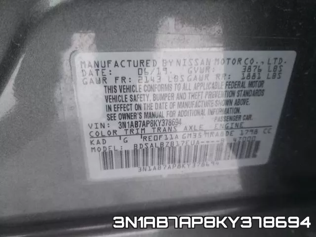 3N1AB7AP8KY378694 фото 2