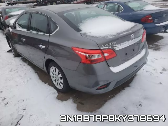 3N1AB7AP8KY378694 фото 4