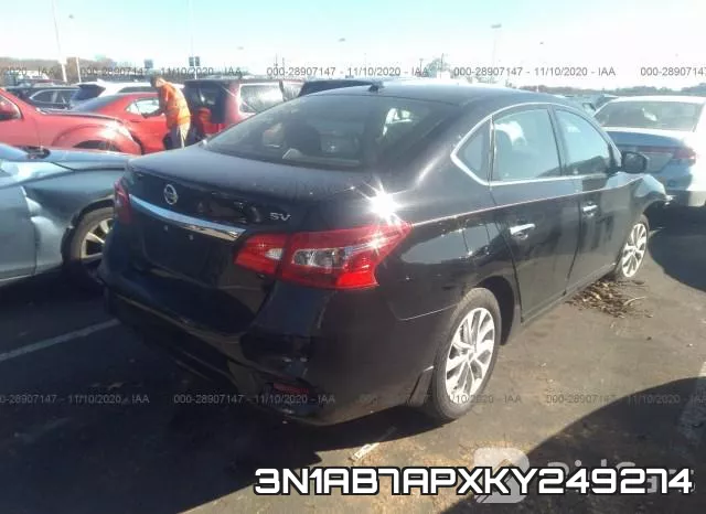 3N1AB7APXKY249274 фото 5