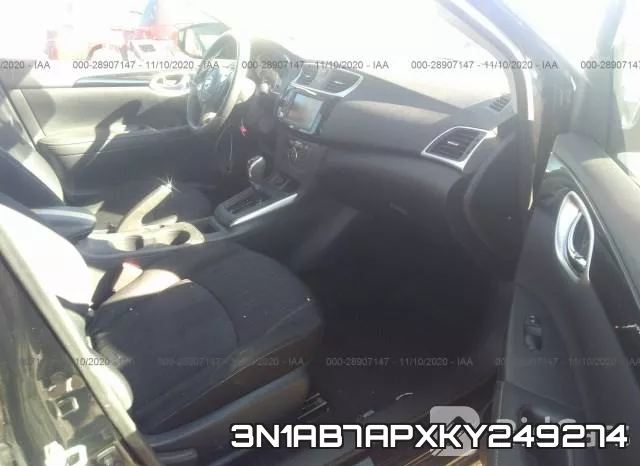 3N1AB7APXKY249274 фото 6