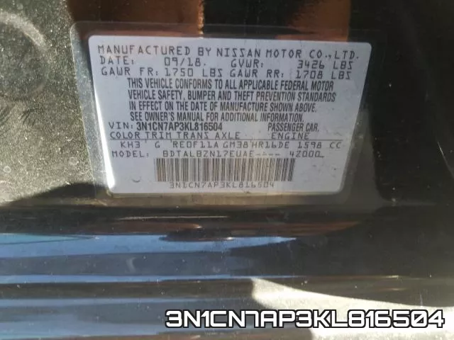 3N1CN7AP3KL816504 фото 2