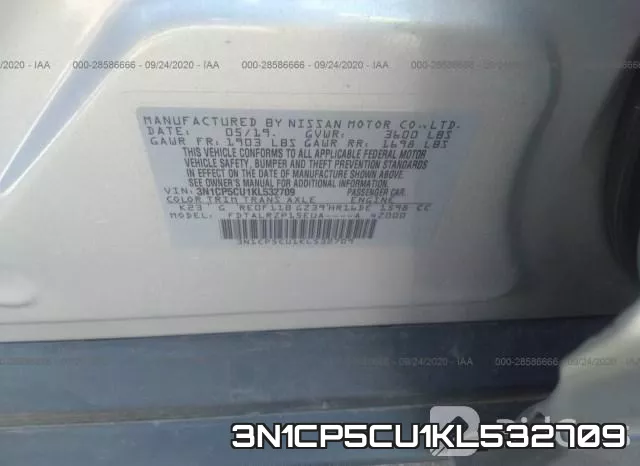 3N1CP5CU1KL532709 фото 8