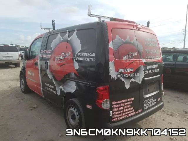 3N6CM0KN9KK704152 фото 4