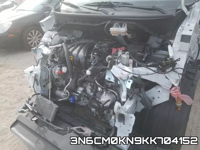 3N6CM0KN9KK704152 фото 8