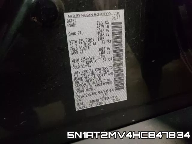 5N1AT2MV4HC847834 фото 2