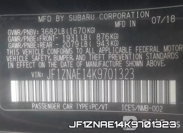 JF1ZNAE14K9701323 фото 9