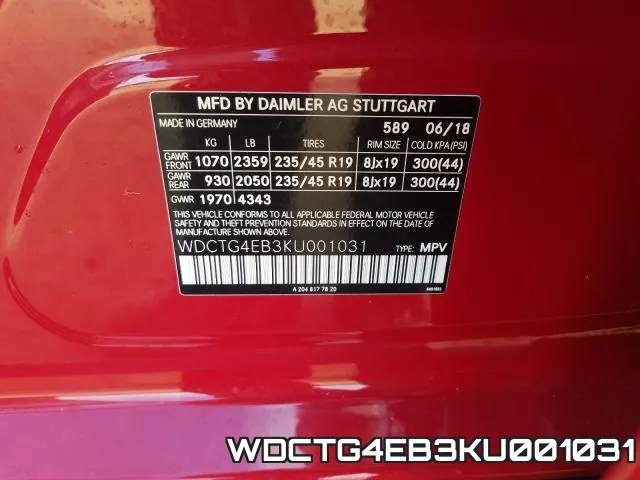 WDCTG4EB3KU001031 фото 2