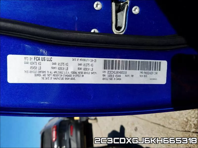 2C3CDXGJ6KH665318 фото 2