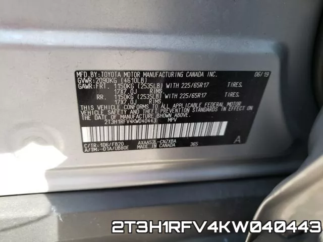 2T3H1RFV4KW040443 фото 2
