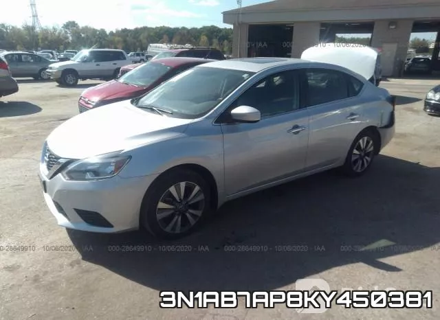 3N1AB7AP8KY450381 фото 3