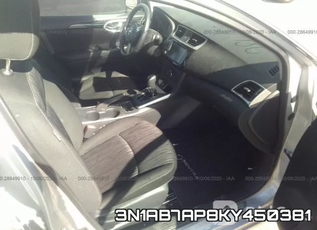 3N1AB7AP8KY450381 фото 5
