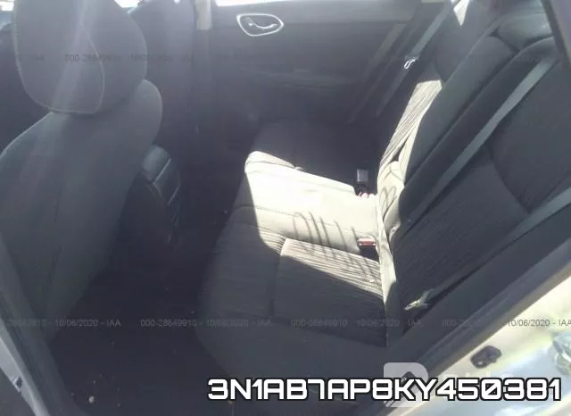 3N1AB7AP8KY450381 фото 7