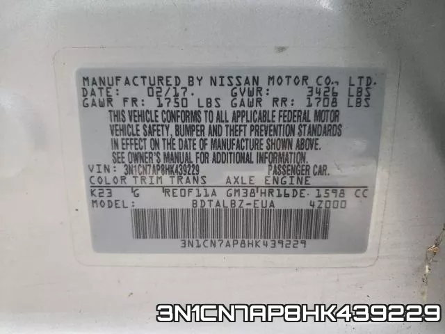 3N1CN7AP8HK439229 фото 2