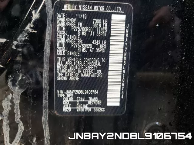 JN8AY2ND8L9106754 фото 2
