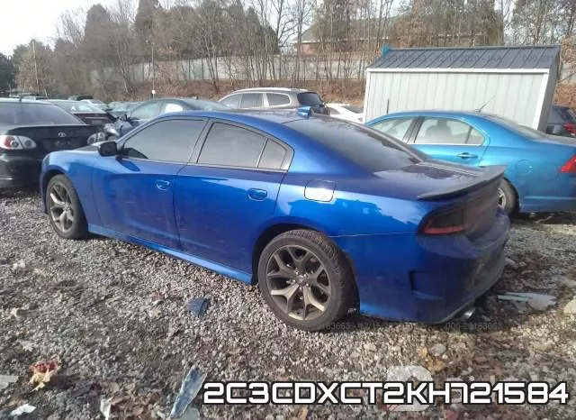 2C3CDXCT2KH721584 фото 4