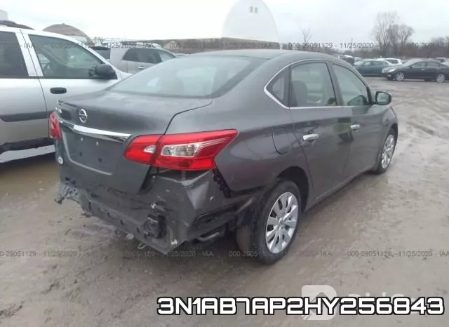 3N1AB7AP2HY256843 фото 5