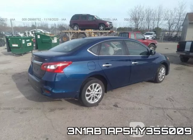 3N1AB7AP5HY355009 фото 5