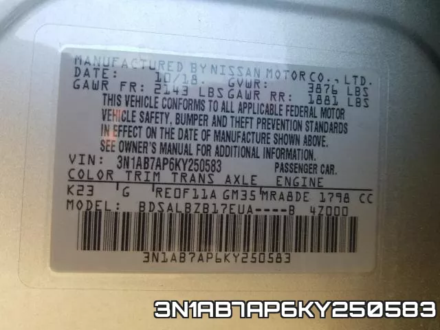 3N1AB7AP6KY250583 фото 2
