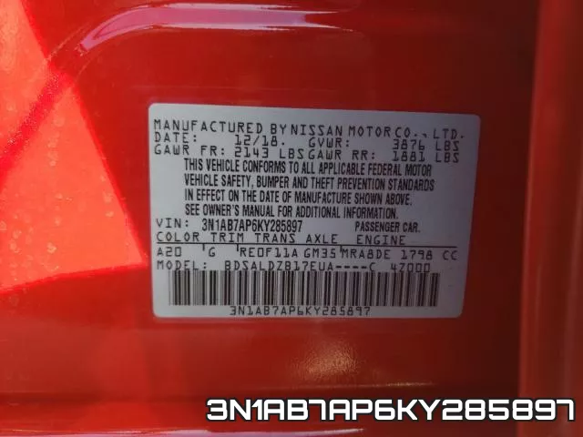 3N1AB7AP6KY285897 фото 2