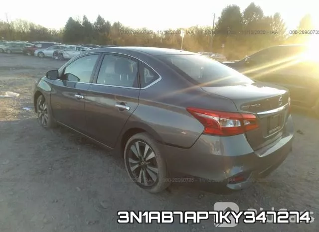 3N1AB7AP7KY347274 фото 4