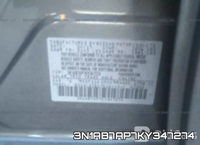 3N1AB7AP7KY347274 фото 10