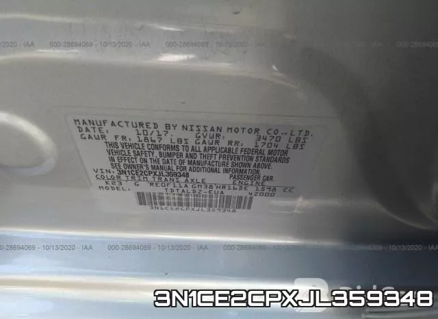 3N1CE2CPXJL359348 фото 7
