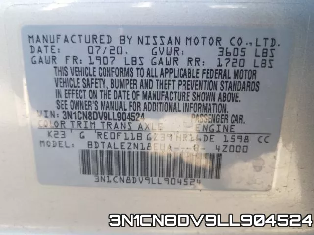 3N1CN8DV9LL904524 фото 2