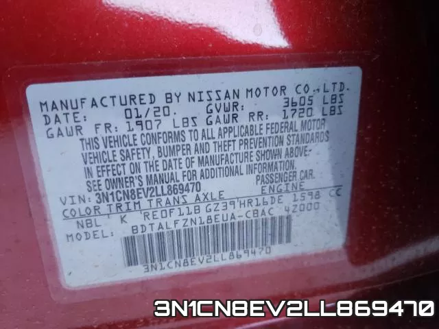 3N1CN8EV2LL869470 фото 2