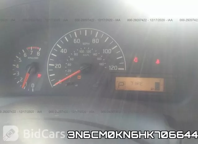 3N6CM0KN6HK706644 фото 8