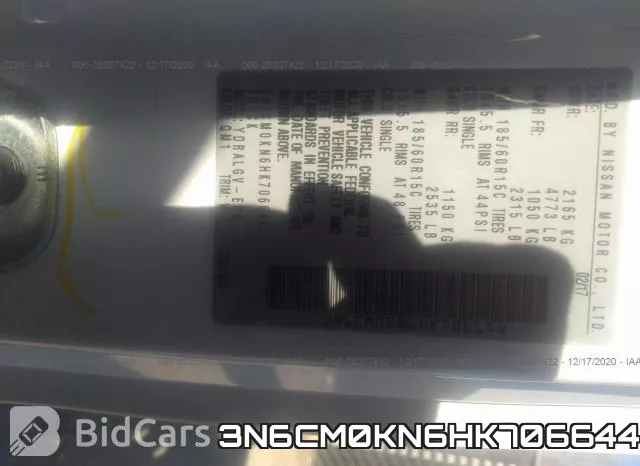 3N6CM0KN6HK706644 фото 10