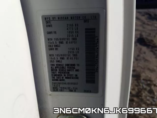 3N6CM0KN6JK699667 фото 2