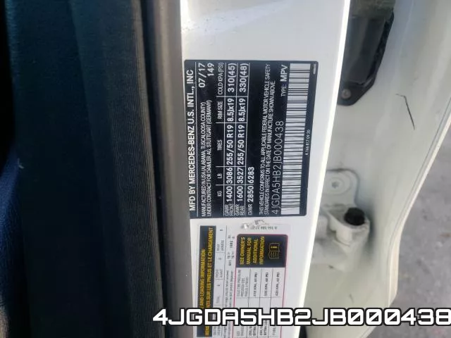 4JGDA5HB2JB000438 фото 2