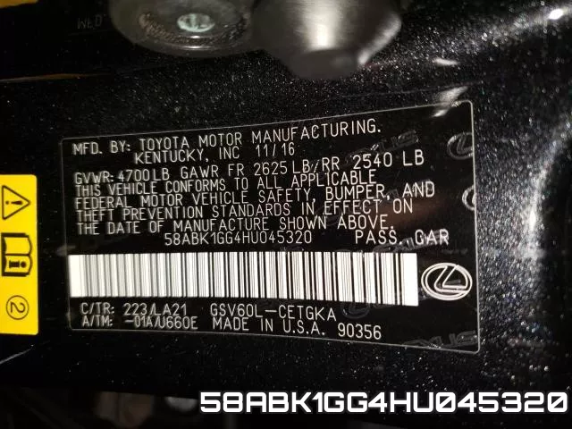 58ABK1GG4HU045320 фото 2