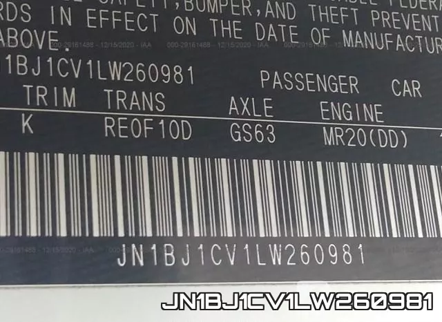 JN1BJ1CV1LW260981 фото 9
