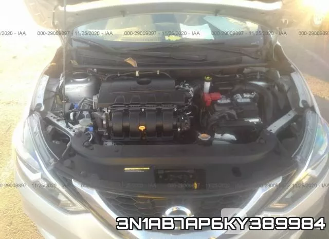3N1AB7AP6KY389984 фото 2