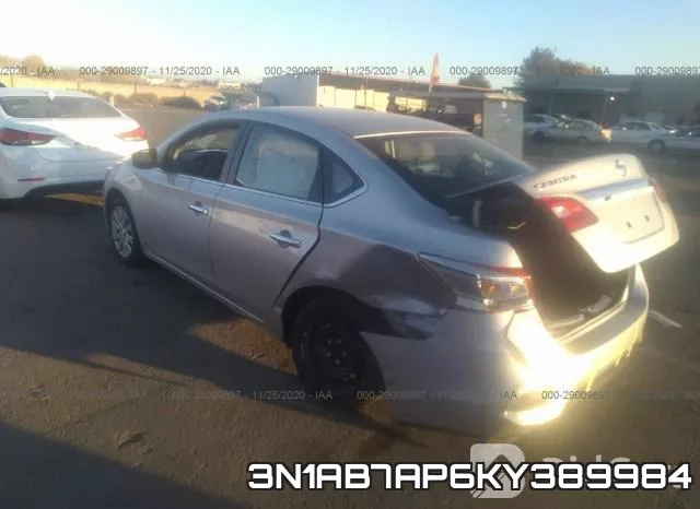 3N1AB7AP6KY389984 фото 3