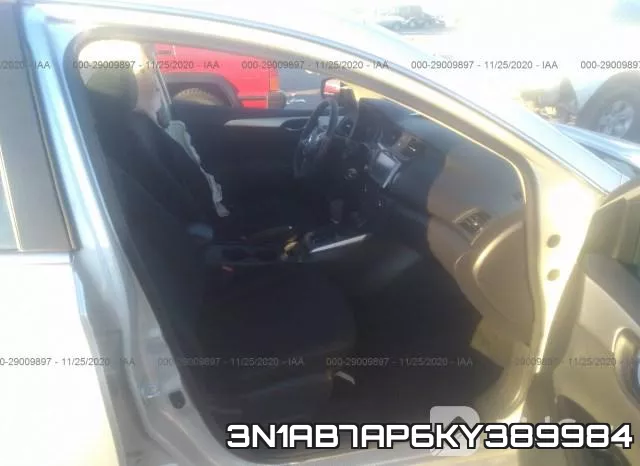 3N1AB7AP6KY389984 фото 5