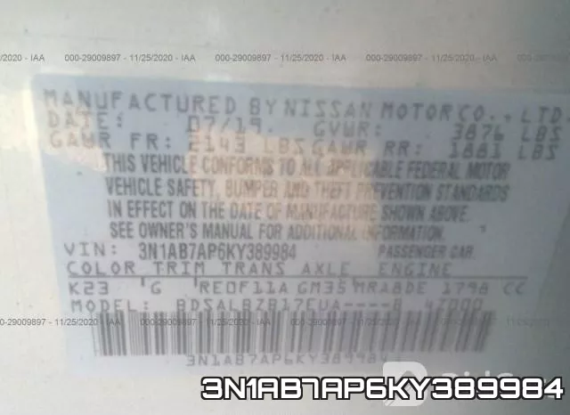 3N1AB7AP6KY389984 фото 9
