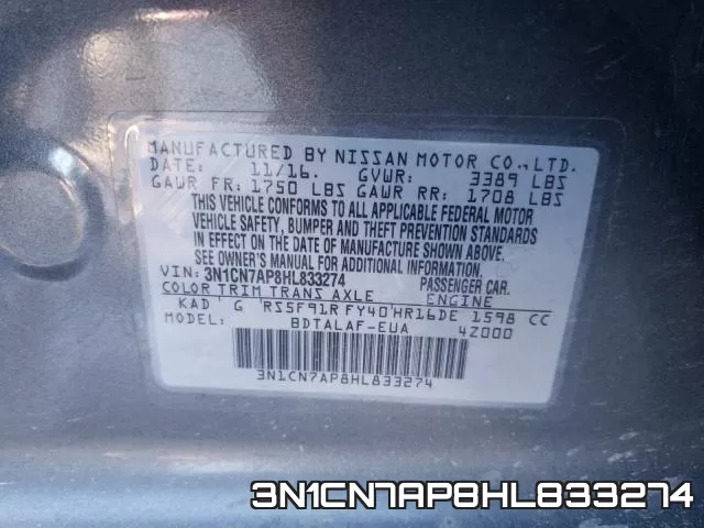 3N1CN7AP8HL833274 фото 2