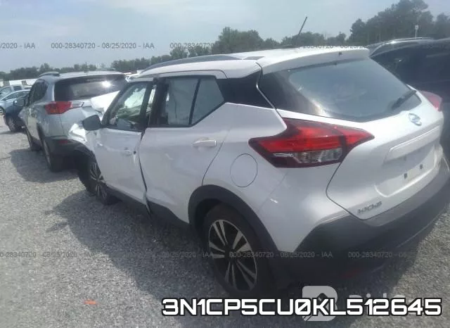 3N1CP5CU0KL512645 фото 3