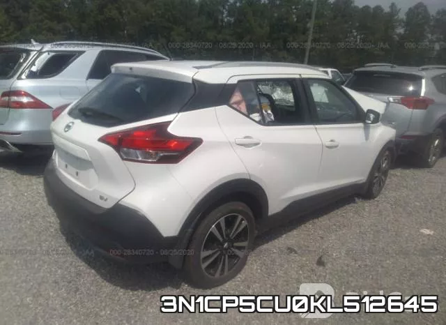 3N1CP5CU0KL512645 фото 4