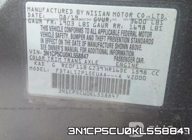 3N1CP5CU0KL558847 фото 8