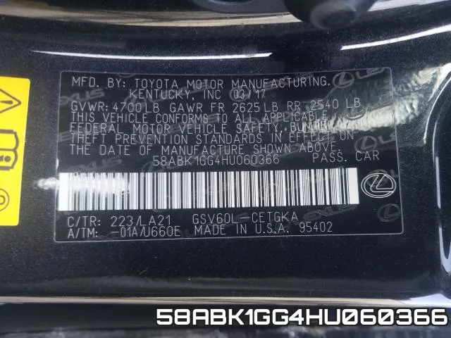 58ABK1GG4HU060366 фото 2