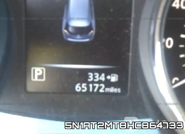 5N1AT2MT8HC864733 фото 8